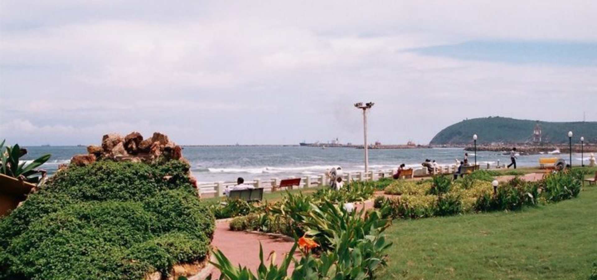 Vuda Park