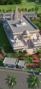 Iskcon