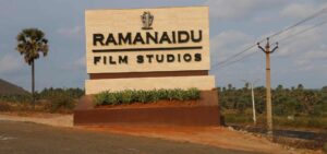 Ramanaidu-Film Studio